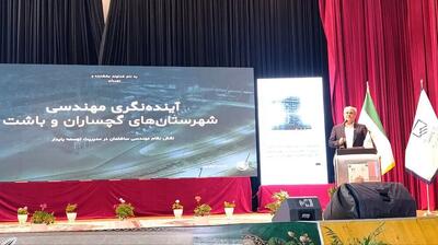  نماینده گچساران: توسعه پایدار از اتاق فکر بیرون می‌آید