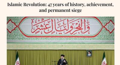  انقلاب اسلامی از ایران در برابر امپریالیسم دفاع می‌کند | جهان نیوز