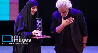  تصاویر اختتامیه چهل‌وچهارمین جشنواره فیلم فجر | جهان نیوز