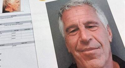  نام برخی ثروتمندان در پرونده اپستین سانسور شده است | جهان نیوز