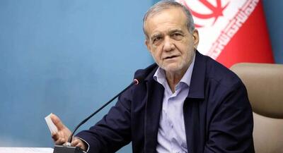  پزشکیان: از خدا می‌خواهم کمک کند شرمنده این مردم عزیز نباشیم | جهان نیوز