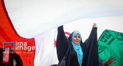  زیر پرچم ایران | جهان نیوز