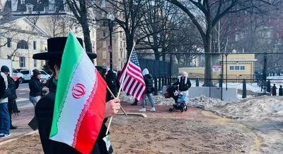  تظاهرات در مقابل کاخ سفید علیه جنگ با ایران | جهان نیوز