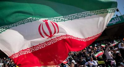  تصویب قطعنامه ضدایرانی جدید در پارلمان اروپا | جهان نیوز