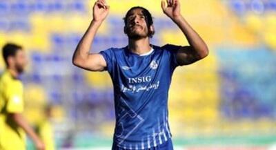  محکومیت میلیاردی استقلال در کمیته تعیین وضعیت | جهان نیوز