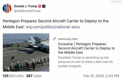  خبر ترامپ در مورد اعزام دومین ناو هواپیمابر آمریکا + عکس