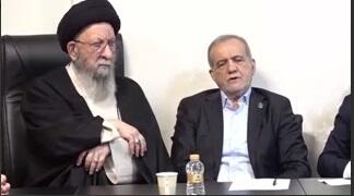  دیدار پزشکیان با خانواده‌های شهدا و آسیب‌دیدگان حوادث دی‌ماه 1404