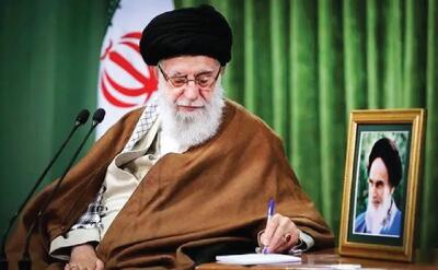  ۲۱۰۸ محکوم عفو شدند