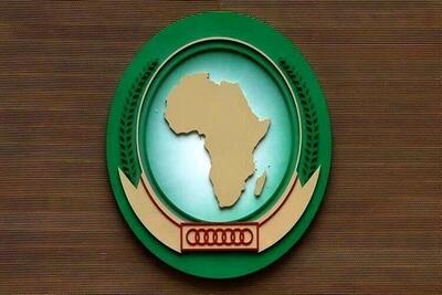  اتحادیه آفریقا خواستار آتش‌بس انسانی در سودان شد