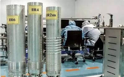  ایران غنی‌سازی اورانیوم را حق خود می‌داند