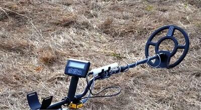  حکم به همراه داشتن گنج یاب چیست؟