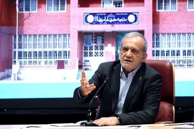  واکنش پزشکیان به حوادث دی ماه: از فکر جان‌باختن جوانان خوابم را از دست داده‌ام