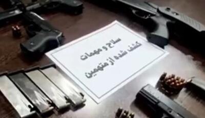  انهدام یک هسته تروریستی سلطنت‌طلب در خراسان رضوی/ ویدئو