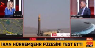  ببینید |  تمجید کارشناس CNN ترک از قدرت موشکی ایران