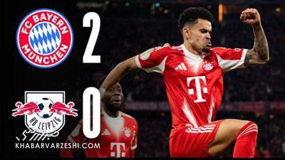  ویدیو| خلاصه بازی بایرن مونیخ ۲ - لایپزیش ۰/ بی دردسر در نیمه نهایی