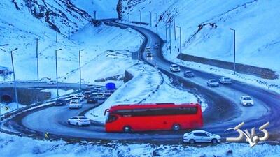 هشدار جدی هواشناسی به مسافران / این ۱۰ استان منتظر برف و باران باشند - مجله اینترنتی کولاک