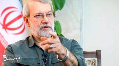  ببینید/ علی لاریجانی: نامه‌ای به آمریکایی‌ها ندادیم - مردم سالاری آنلاین