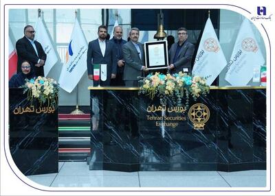  عرضه اولیه «ثپهران» توسط بانک صادرات ایران؛ تخصیص ۸۶۶ سهم به بیش از ۱.۲ میلیون کد معاملاتی - مردم سالاری آنلاین