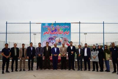  جشنواره فرهنگی ورزشی در روستای هلیله بوشهر برگزار شد