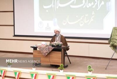  ضرورت تشکیل قرارگاه فرهنگی در سمنان؛ «هم‌افزایی» راهبرد مقابله با دشمن