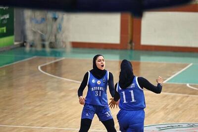  پیروزی بسکتبال زنان استقلال در اولین دیدار