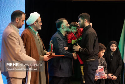  همایش «حلقه‌های میانی گام دوم انقلاب»