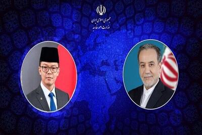  پیام تبریک وزیر خارجه اندونزی به مناسبت سالگرد پیروزی انقلاب اسلامی