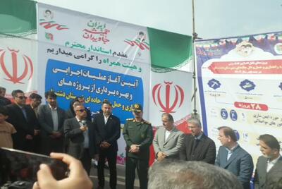  ۳۰ پروژه عمرانی در شهرستان دشتستان افتتاح یا آغاز شد