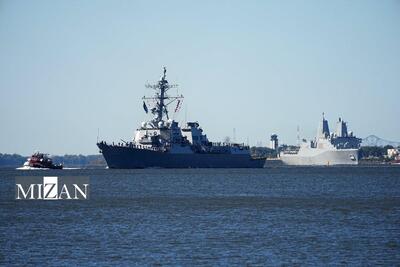  برخورد ۲ کشتی نظامی آمریکا در کارائیب