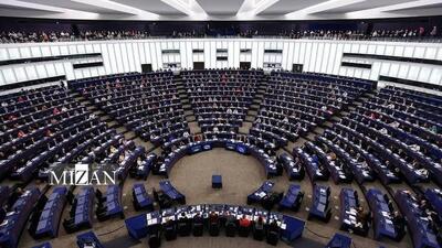  تصویب قطعنامه ضدایرانی جدید در پارلمان اروپا