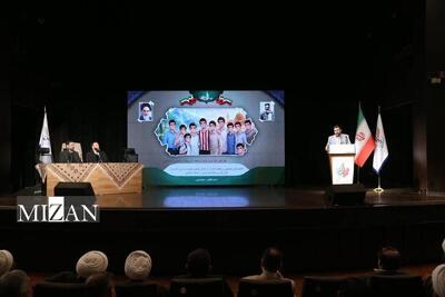  پنجمین همایش اندیشگاه بیانیه گام دوم انقلاب اسلامی برگزار شد