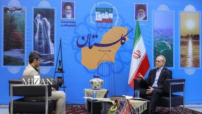  پزشکیان: ۴۳ هزار میلیارد تومان اعتبار و تسهیلات برای توسعه استان گلستان مصوب شد