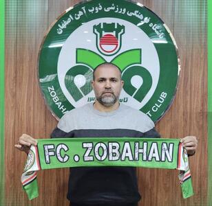  محمد نصرتی به کادر فنی ذوب آهن اضافه شد