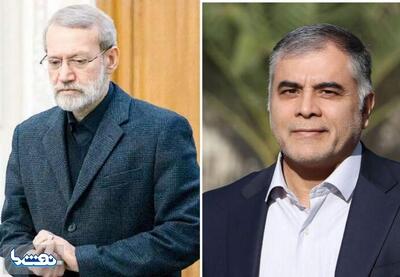  بالا و پایین دنیا؛ از لاریجانی تا پاک‌نژاد | نفت ما