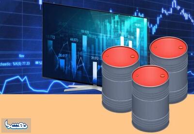  بورس، چشم انتظار نتیجه مذاکرات ایران و آمریکا | نفت ما