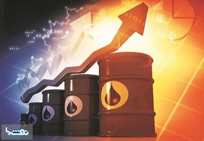  دیدار  نتانیاهو و ترامپ قیمت نفت را بالا برد | نفت ما