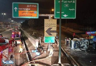  واژگونی کامیونت حامل بنزین در بزرگراه | نفت ما