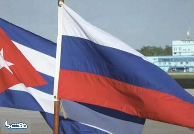  روسیه محموله نفتی به کوبا ارسال می‌کند | نفت ما