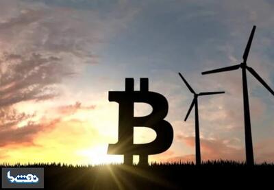 مصرف انرژی بیت‌کوین در سال ۲۰۲۶ | نفت ما