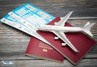  نرخ بلیت هواپیما برای نوزادان وکودکان چگونه است؟ | نفت ما