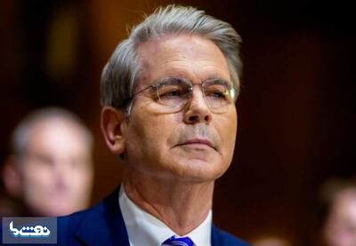  احتمال دستیابی به توافق با ایران وجود دارد | نفت ما