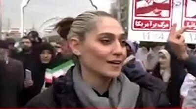  مصاحبه با یک زن بدون حجاب در راهپیمایی 22 بهمن