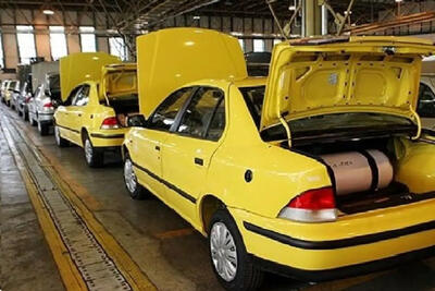  تحویل تاکسی‌های دوگانه‌سوز از هفته آینده آغاز می شود