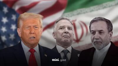  ویژه «پول نیوز»:بررسی آخرین تحولات منطقه /هشدار وزیرخارجه ترکیه درباره جنگ/افزایش نیروهای هجومی آمریکا در منطقه/ادعای شمخانی درباره اختیار مذاکره کنندگان/خواسته ترامپ درباره مذاکره بر سر قدرت موشکی ایران