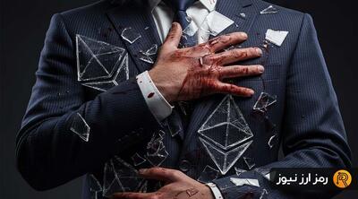  خرید در اوج، سقوط تا کف؛ تله‌ای کریپتویی که وال‌ استریت برای خودش ساخت!