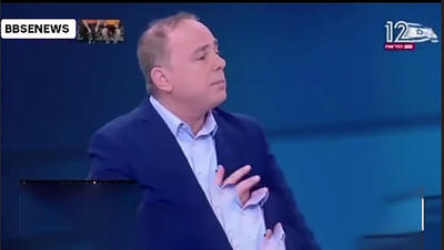  فیلم / ترس وزیر سابق اسرائیل از حمله ایران / ایران با موشک‌های خود  تل‌آویو، اروپا و حتی آمریکا را ویران می کند