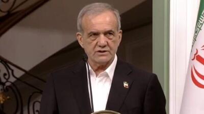  پزشکیان : حقوق من الان 1000 دلار است + فیلم