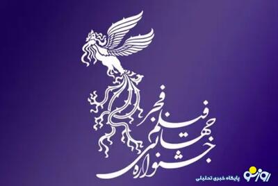  سیمرغ‌هایی که در جشنواره فجر صاحبان خود را پیدا نکردند!