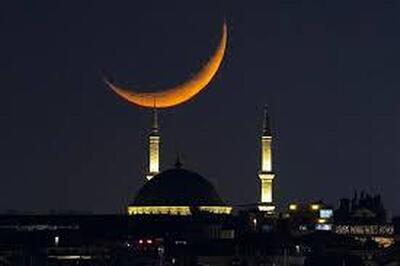  آخرین پیش‌بینی رؤیت هلال ماه رمضان در ایران و جهان