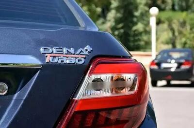  قیمت خودروها در کارخانه رسما گران شد + جزئیات کامل